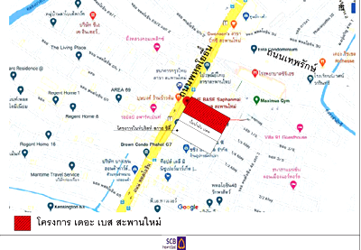 CONDO 27.8 Sq.m. Bang Khen Bangkok for 3.1M