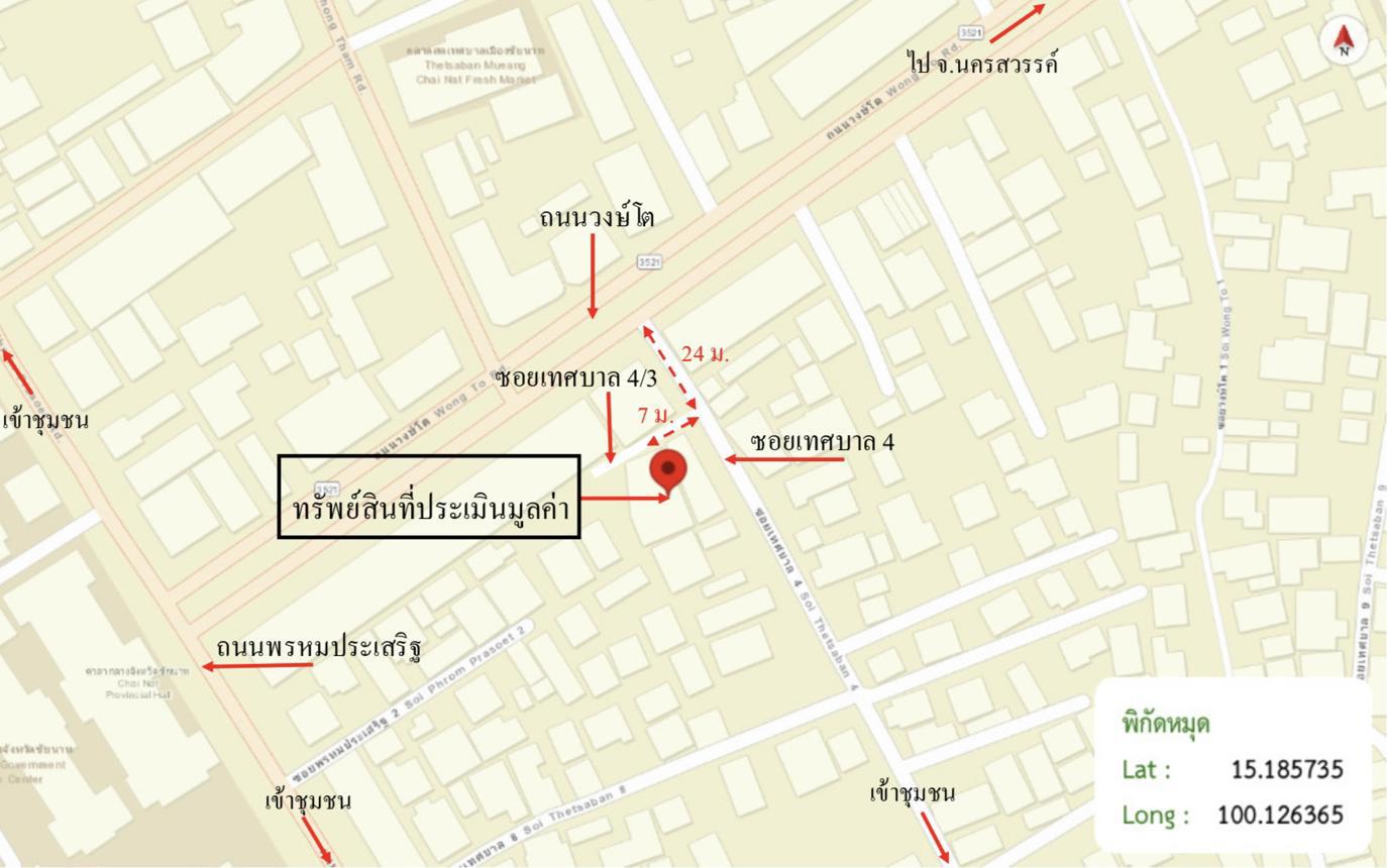picture HOME 100 Sq.w. Muang Chai Nat Chainat for 11.2M - 56/57