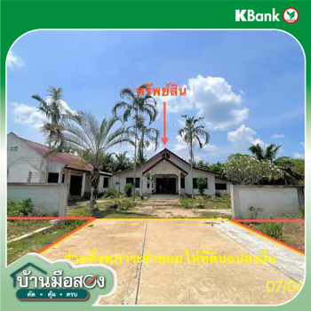 รูป บ้านเดี่ยว 1142 ตร.วา เมืองตรัง ตรัง 6.6M - รูปที่ 37/39