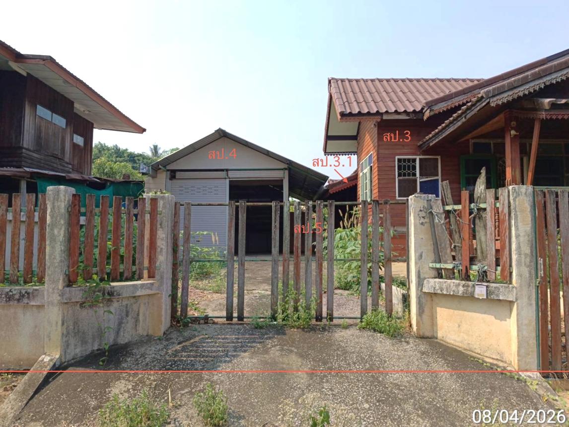 picture HOME 258 Sq.w. Nong Phai Phetchabun for 2.7M - 34/45