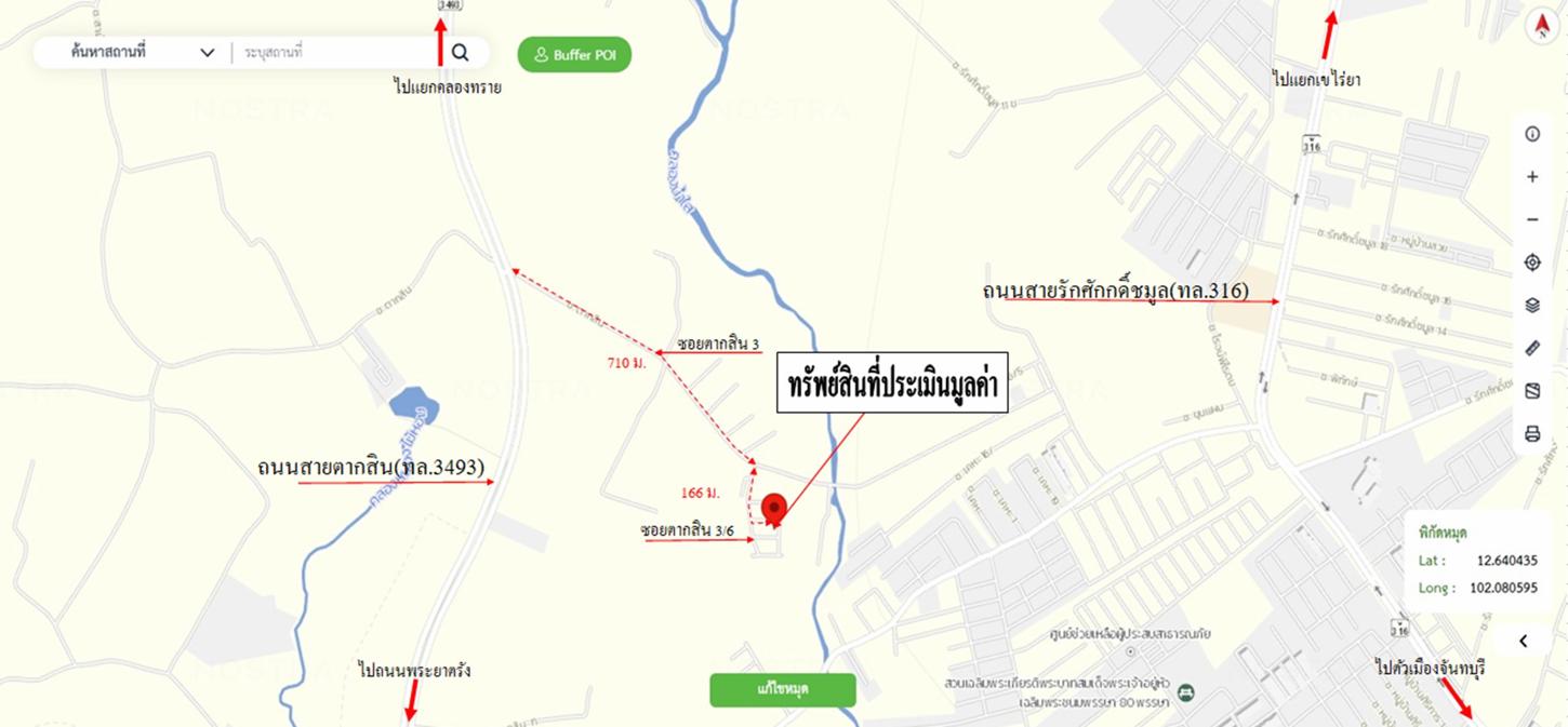 picture HOME 67.6 Sq.w. Muang Chanthaburi Chanthaburi for 3.3M - 26/27