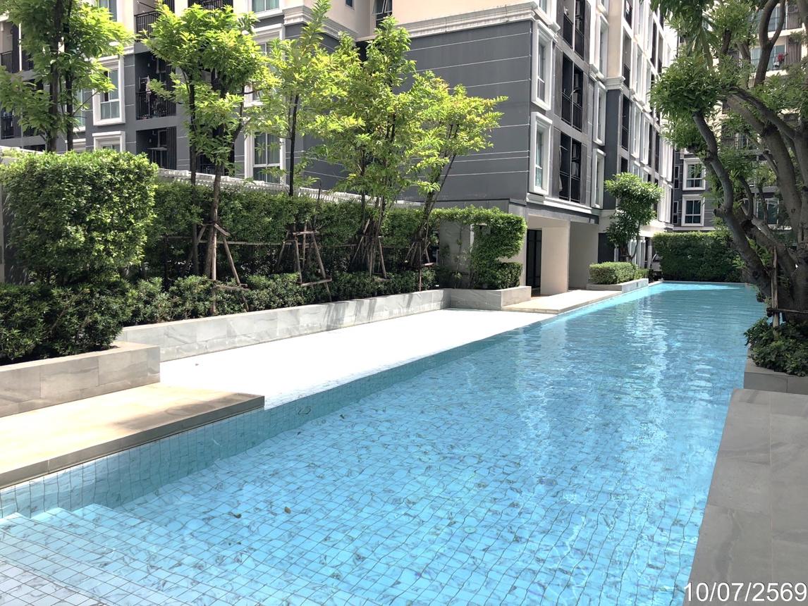 รูป คอนโดมิเนียม 26.48 ตร.ม. พลัม คอนโด มิกซ์ แจ้งวัฒนะ เขตหลักสี่ กรุงเทพมหานคร 1.9M - รูปที่ 20/27
