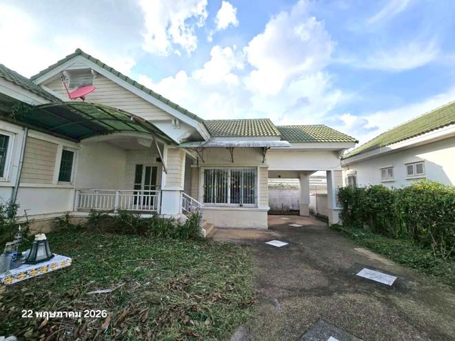 picture HOME 75.3 Sq.w. Muang Phitsanulok Phitsanulok for 2.3M - 4/45