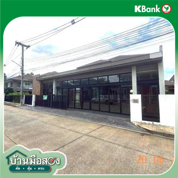 picture HOME 95 Sq.w. San Kamphaeng Chiang Mai for 6.8M - 57/59