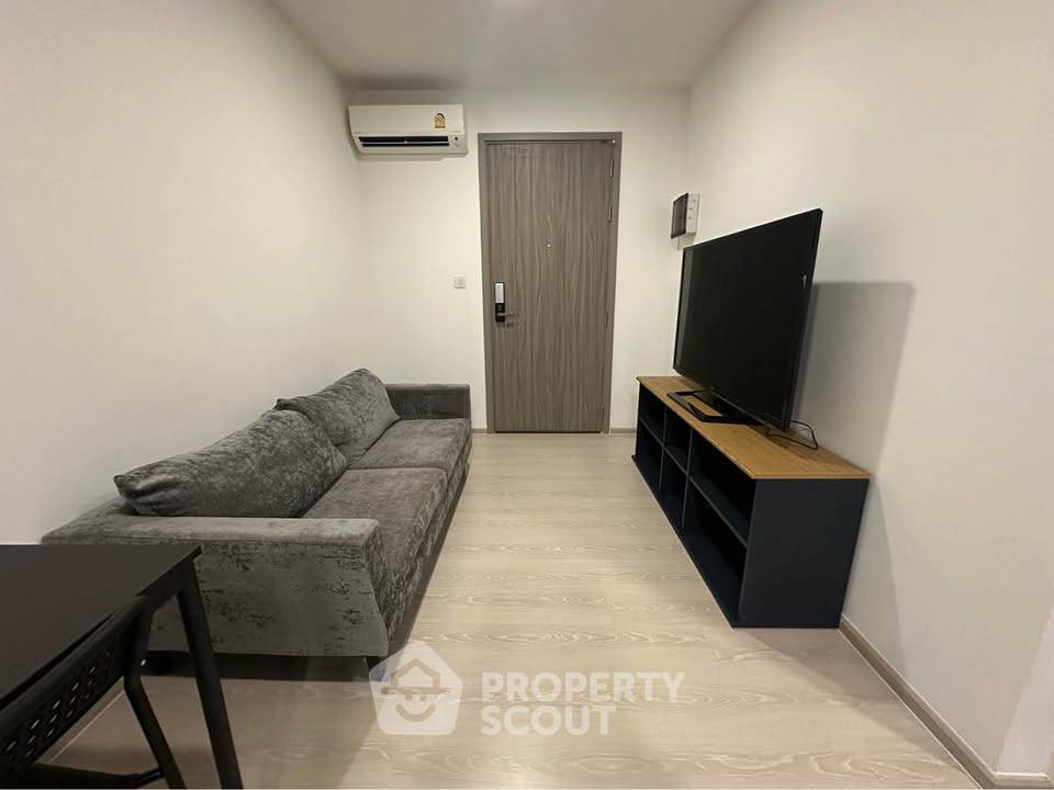 picture 1-BR Condo at Knightsbridge Phaholyothin Interchange in Anusawari (ID 3328956) - 1/9