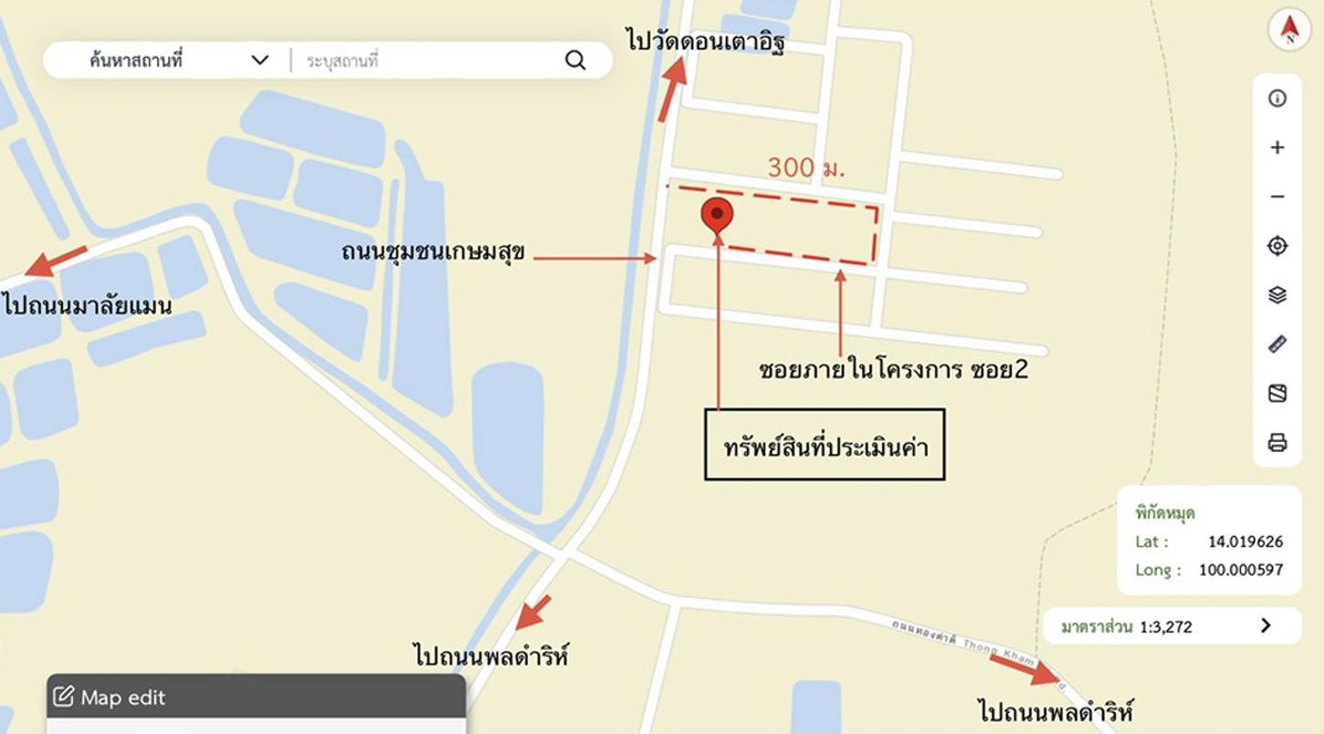 รูป บ้านเดี่ยว 95.8 ตร.วา ร้อยพฤกษา (กำแพงแสน) กำแพงแสน นครปฐม 5.1M - รูปที่ 46/47