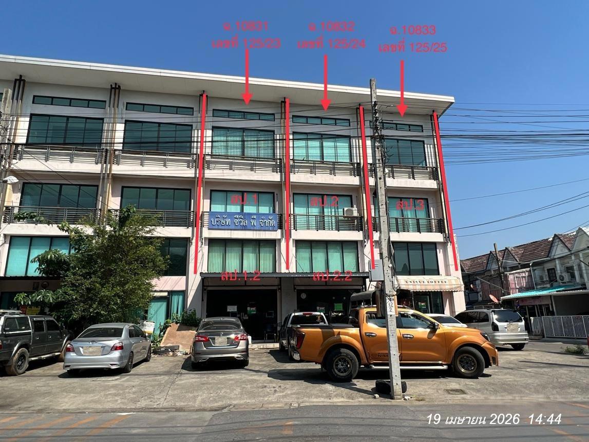 picture SHOP HOUSE 96.2 Sq.w. Khan Na Yao Bangkok for 13M - 21/43