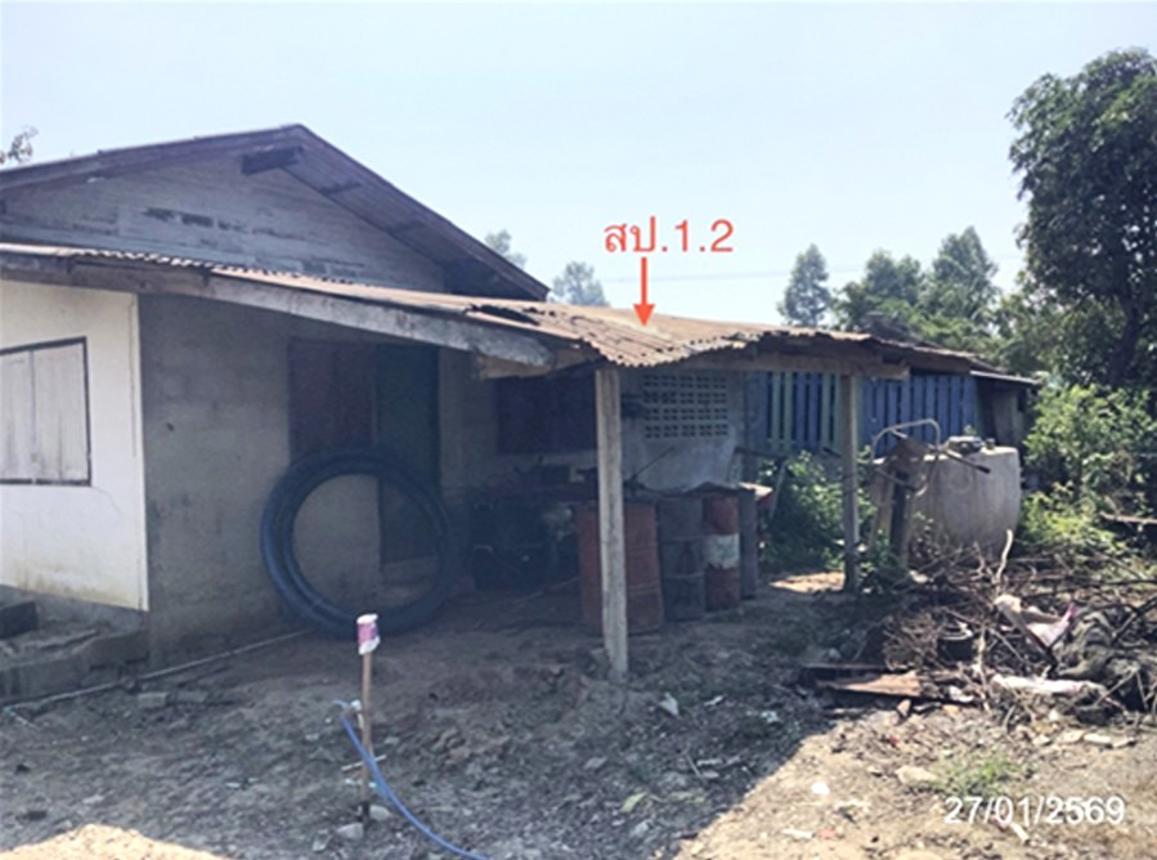 picture HOME 135 Sq.w. Muang Nakhon Sawan Nakhon Sawan for 860,000 - 16/23