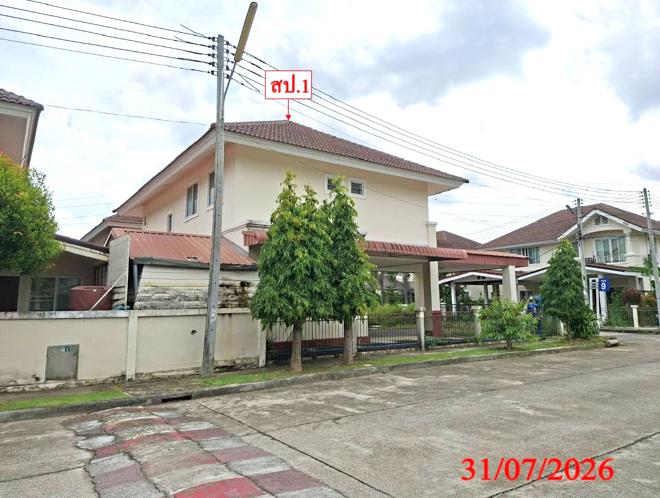 picture HOME 70 Sq.w. San Kamphaeng Chiang Mai for 2.6M - 4/53