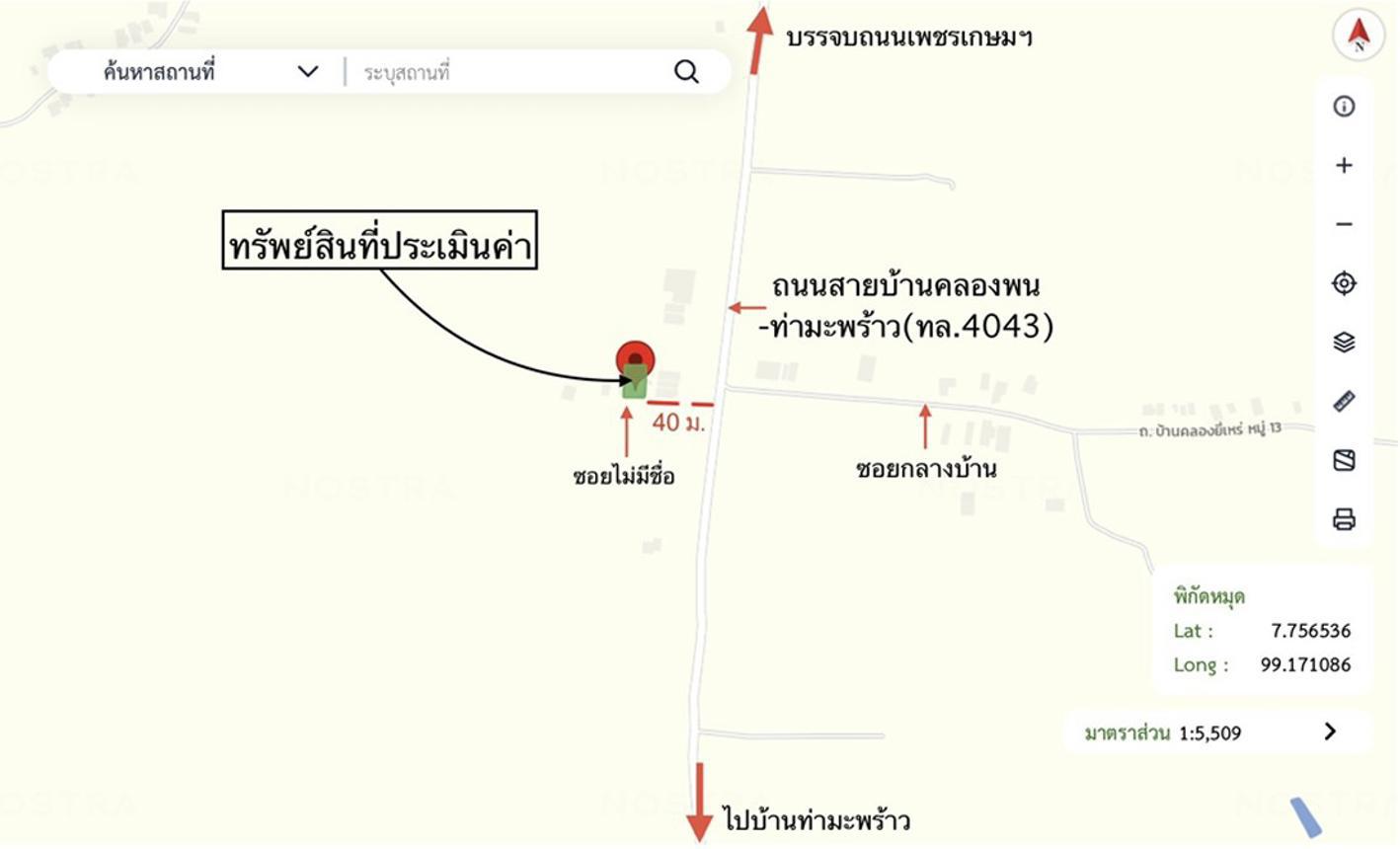 รูป บ้านเดี่ยว 186 ตร.วา คลองท่อม กระบี่ 1.3M - รูปที่ 32/33