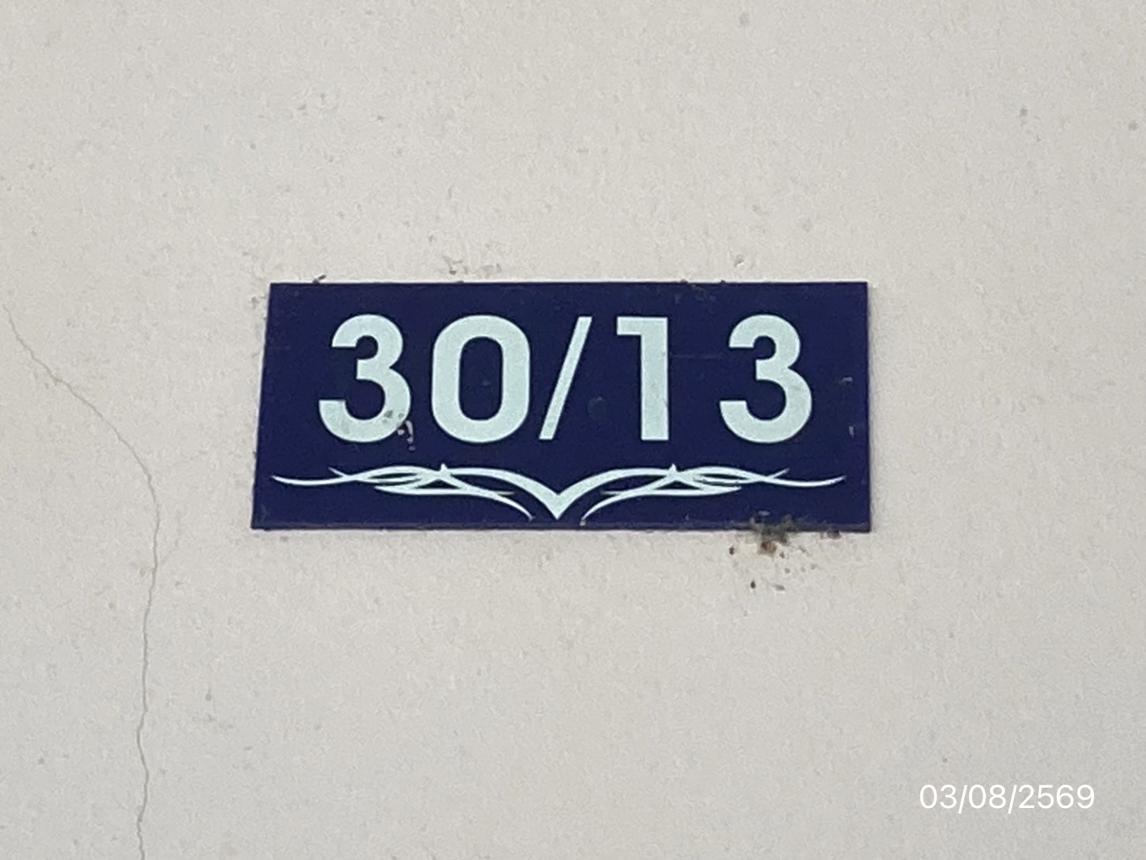 รูป ทาวน์เฮ้าส์ 27 ตร.วา คลองตาลริเวอร์ไซค์ เวียงสระ สุราษฎร์ธานี 803,000 - รูปที่ 17/21