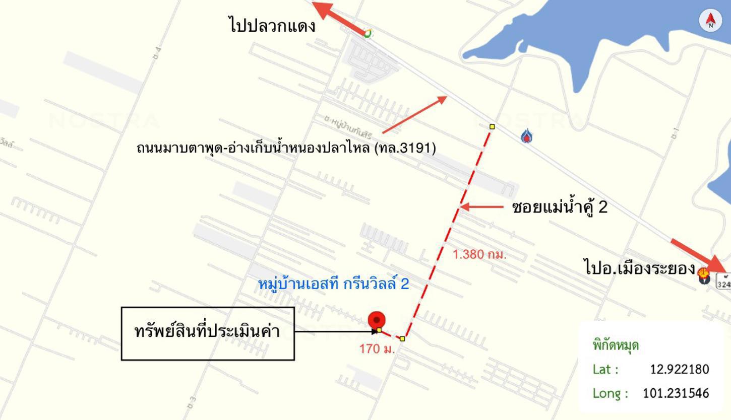 picture TOWN HOUSE 28.2 Sq.w. Pluak Daeng Rayong for 1.3M - 23/23