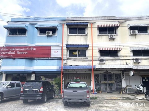 อาคารพาณิชย์ 17 ตร.วา เมืองมหาสารคาม มหาสารคาม 1.9M