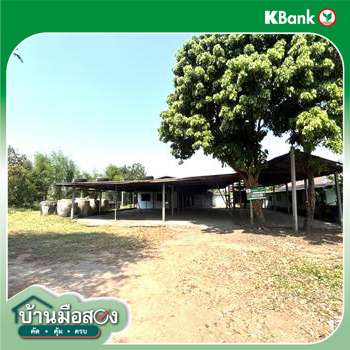 picture HOME 494 Sq.w. Non Sung Nakhon Ratchasima for 953,000 - 35/37