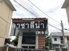 listing thumbnail image 15