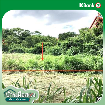 รูป ที่ดินว่างเปล่า 410.4 ตร.วา เมืองกำแพงเพชร กำแพงเพชร 744,000 - รูปที่ 19/21