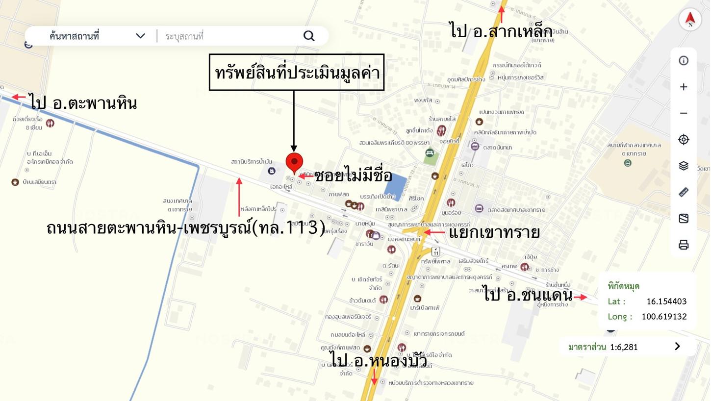 picture FACTORY 20 Sq.w. Thap Khlo Phichit for 401,000 - 14/15
