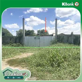 picture HOME 1854 Sq.w. Pa Mok Angthong for 4.2M - 23/25