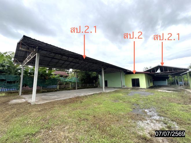 รูป บ้านเดี่ยว 419 ตร.วา ขุขันธ์ ศรีสะเกษ 5.2M - รูปที่ 14/59