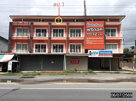 รูป อาคารพาณิชย์ 21 ตร.วา วังหิน ศรีสะเกษ 2.7M - รูปที่ 26/29