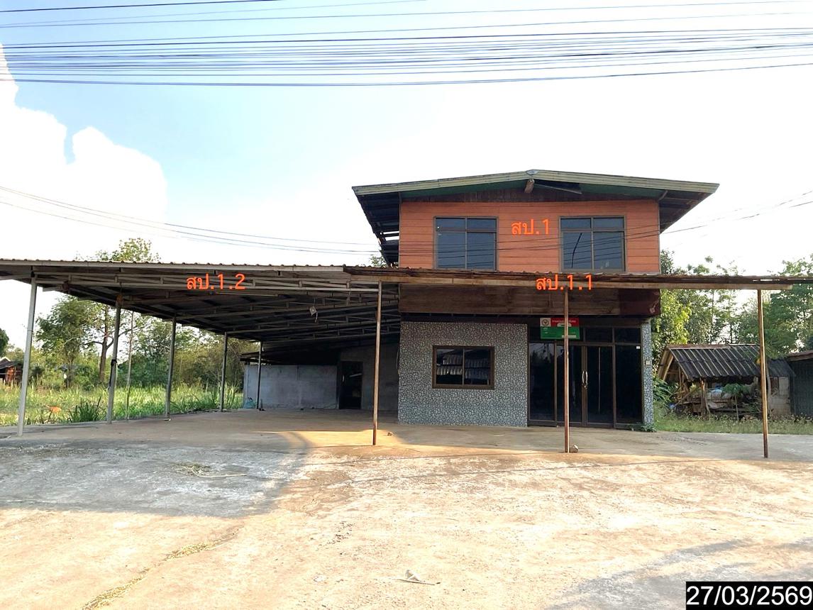 picture HOME 311 Sq.w. Wang Saphung Loei for 1.3M - 16/31