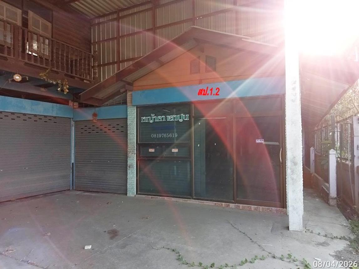 รูป บ้านเดี่ยว 1027 ตร.วา ประทาย นครราชสีมา 5.8M - รูปที่ 40/61
