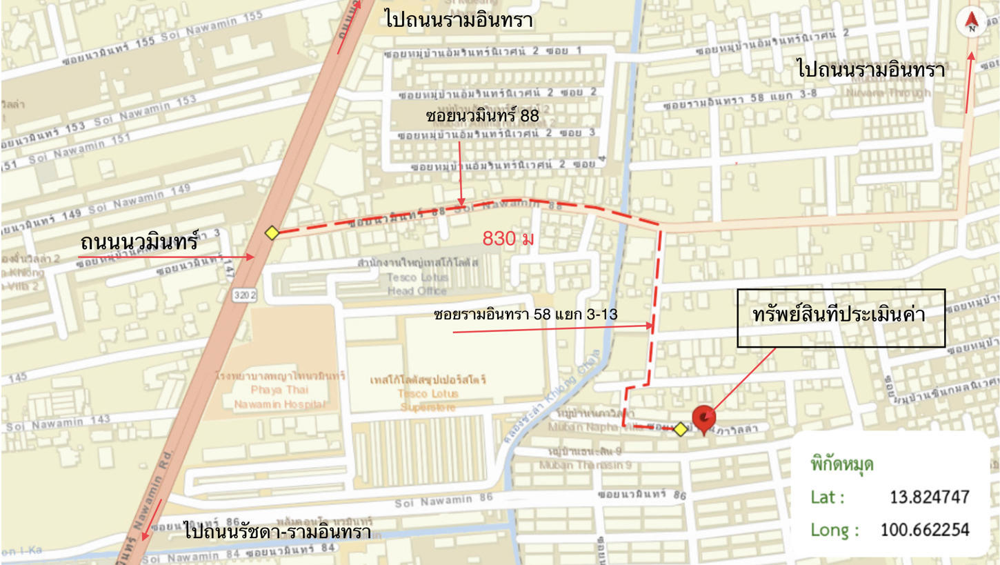 รูป บ้านเดี่ยว 91 ตร.วา เขตบางกะปิ กรุงเทพมหานคร 4.3M - รูปที่ 43/43