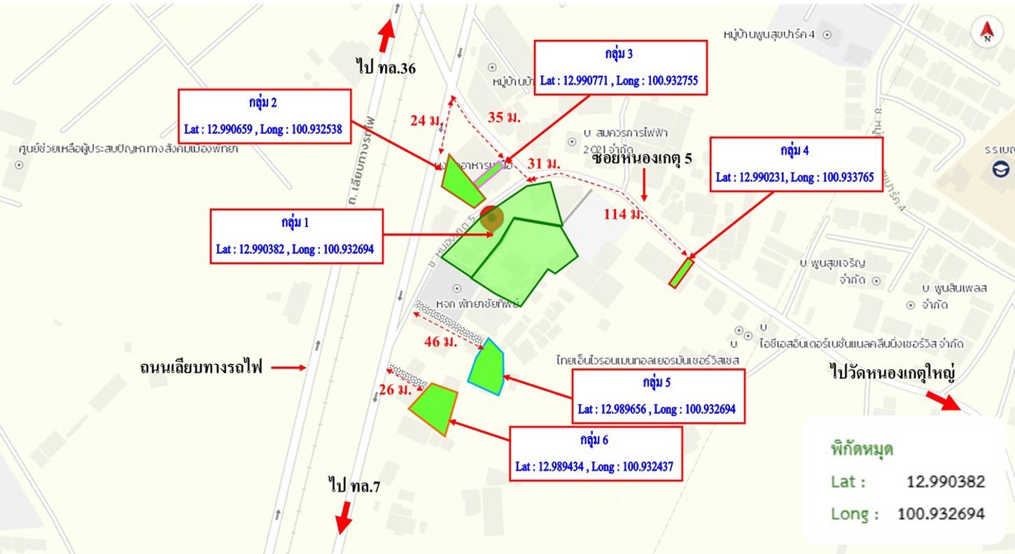 picture OFFICE 1275.3 Sq.w. Bang Lamung Chonburi for 39.2M - 45/45