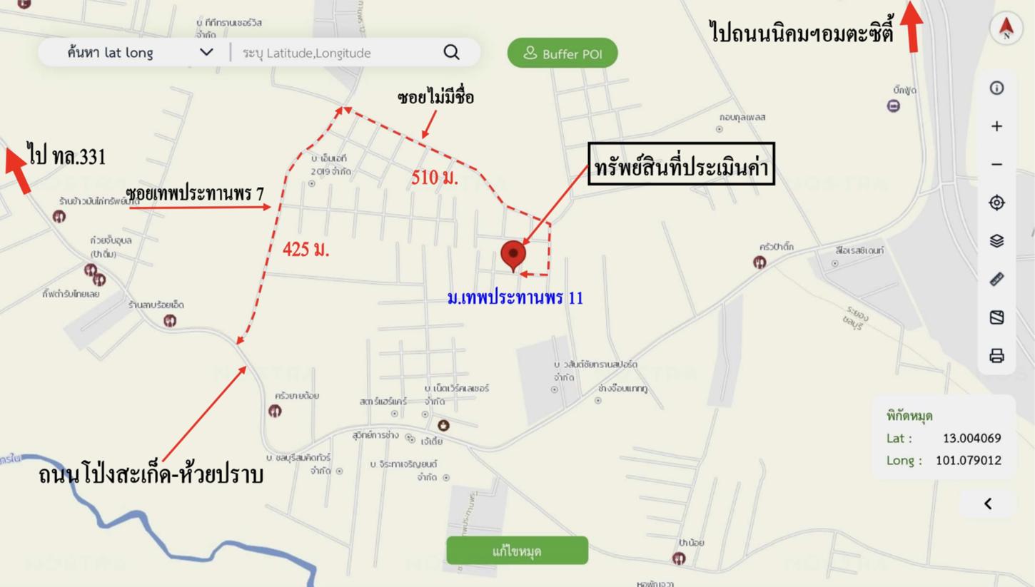 รูป ทาวน์เฮ้าส์ 22.4 ตร.วา เทพประทานพร 11 ศรีราชา ชลบุรี 1.4M - รูปที่ 33/33