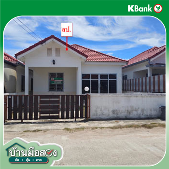 รูป บ้านเดี่ยว 32 ตร.วา เพชรดีวิลเลจ 1-2 บ้านฉาง ระยอง 1.3M - รูปที่ 23/25