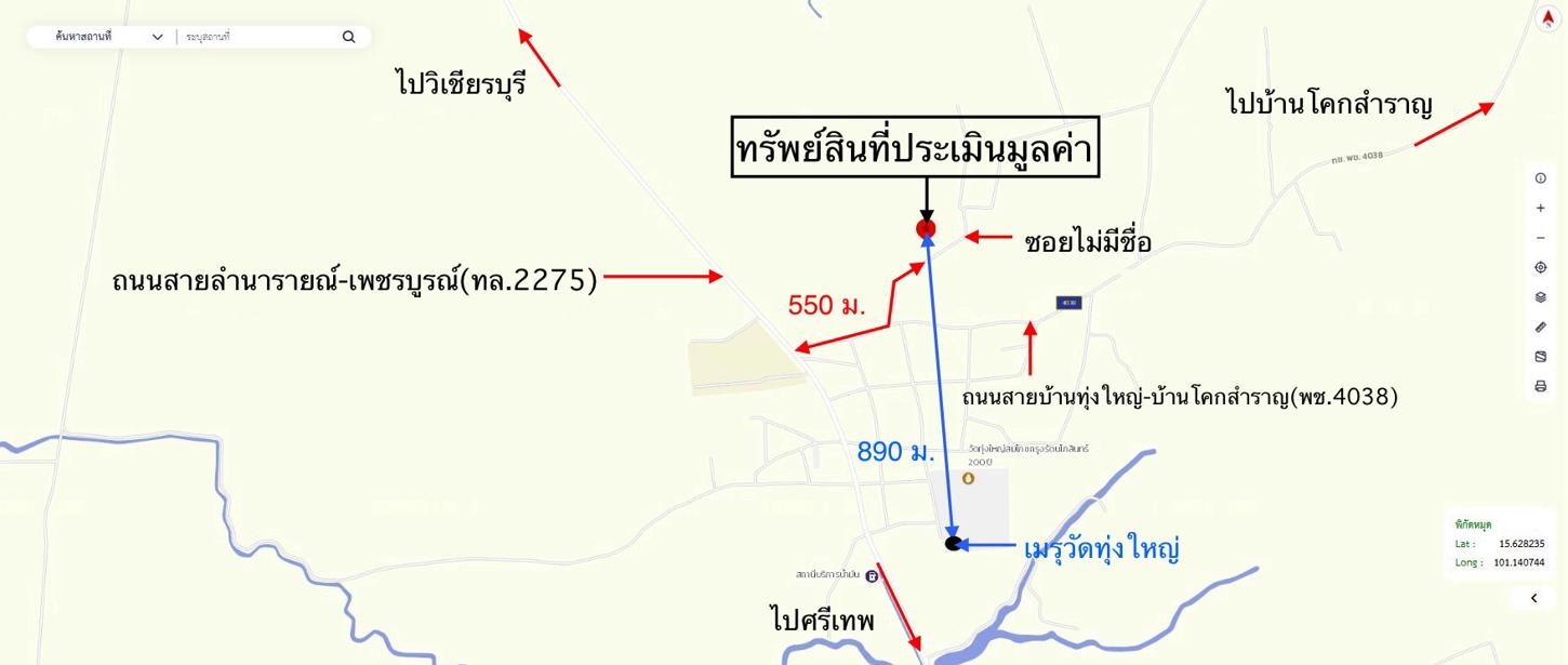 รูป โกดัง 3200 ตร.วา วิเชียรบุรี เพชรบูรณ์ 5.4M - รูปที่ 25/25