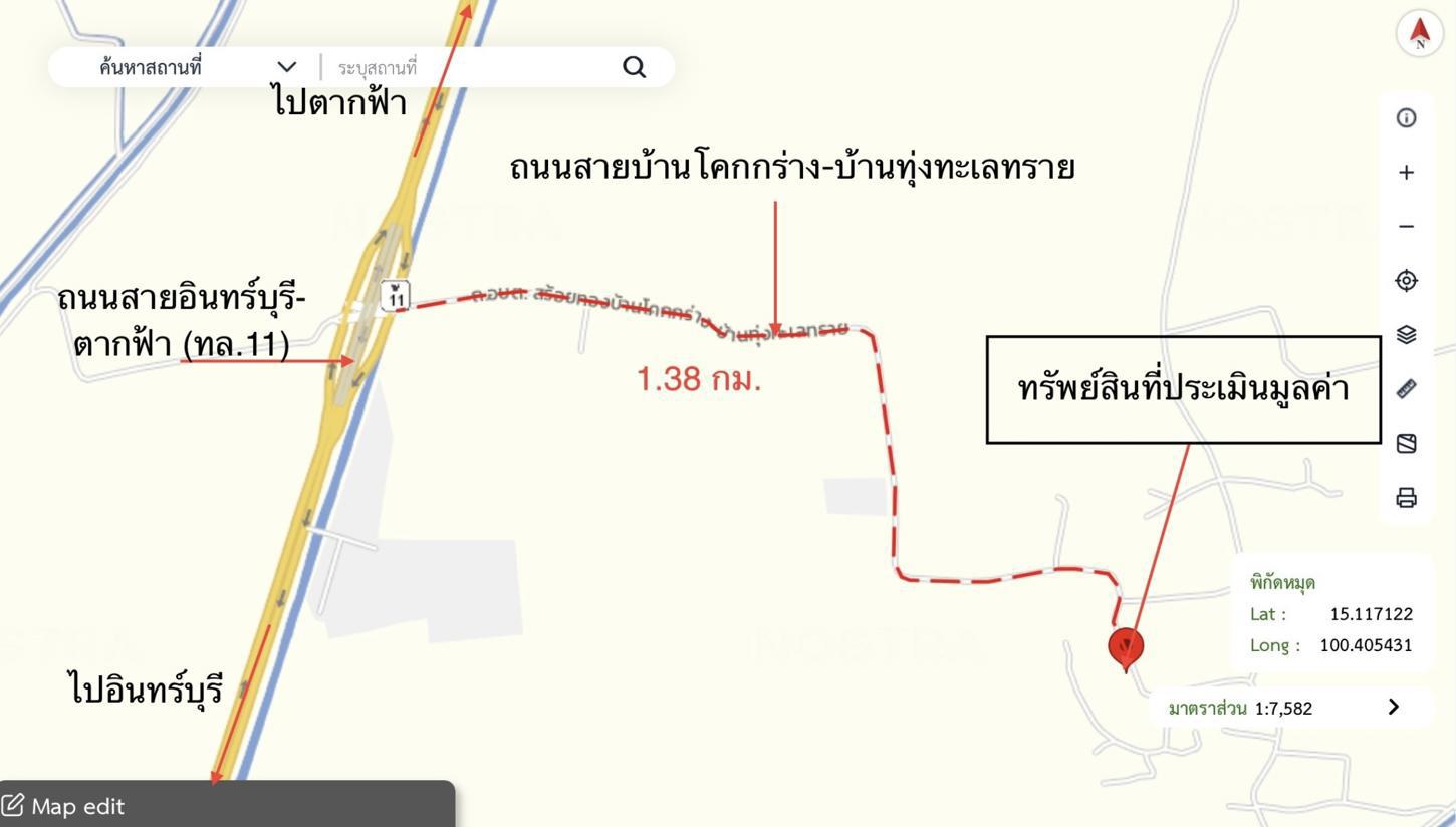 picture HOME 120 Sq.w. Takhli Nakhon Sawan for 506,000 - 39/39