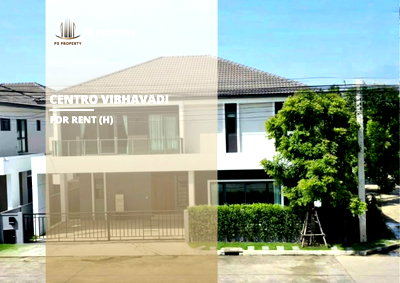 เช่าบ้านเดี่ยว หลักสี่พลาซ่า : บ้านเดี่ยวให้เช่า 📍 Centro Vibhavadi 📍 4 ห้องนอน 6 ห้องน้ำ เฟอร์นิเจอร์ และ เครื่องใช้ไฟฟ้าครบ 
