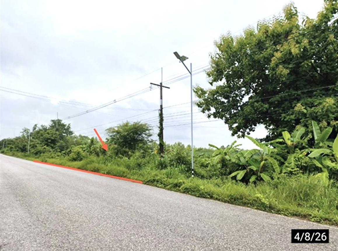 รูป ที่ดินว่างเปล่า 1400 ตร.วา สหัสขันธ์ กาฬสินธุ์ 1.8M - รูปที่ 10/19