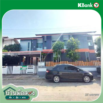 picture HOME 82 Sq.w. Khan Na Yao Bangkok for 5.3M - 35/37