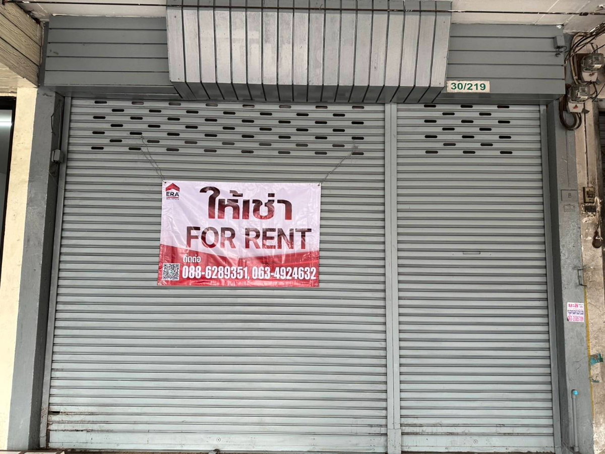 รูป ขายด่วน!! อาคารพาณิชย์ 4 ชั้น *พร้อมกิจการ* ขนาด 37 ตรว 296 ตรม ถนนบางกรวย-ไทรน้อย - รูปที่ 8/17