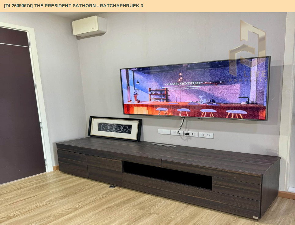 รูป DL26090574 ให้เช่าคอนโด เดอะ เพรสซิเดนท์ สาทร - ราชพฤกษ์ 3 (The President Sathorn - Ratchaphruek 3) ใกล้ BTS บางหว้า พร้อมเข้าอยู่ โทรด่วน 0653619502 LineID @952jdxxk - รูปที่ 6/13