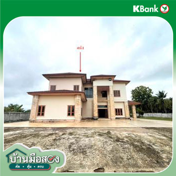 รูป บ้านเดี่ยว 1814 ตร.วา เมืองสกลนคร สกลนคร 11M - รูปที่ 43/45