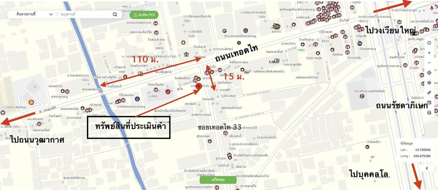 รูป อาคารพาณิชย์ 107.6 ตร.วา ที บิส โฮม ตลาดพลู เขตธนบุรี กรุงเทพมหานคร 53.8M - รูปที่ 38/39