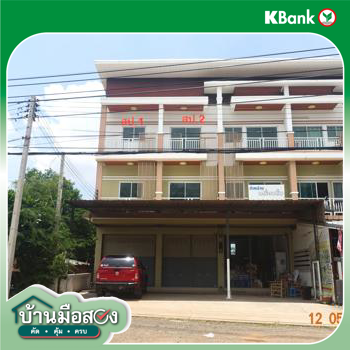 รูป อาคารพาณิชย์ 43.3 ตร.วา เมืองนครราชสีมา นครราชสีมา 8.7M - รูปที่ 13/15