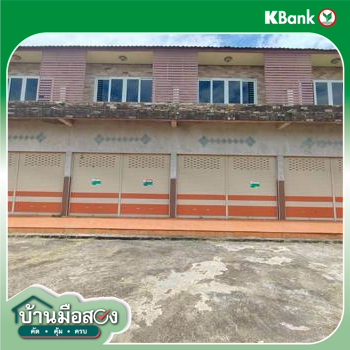 picture HOME 193 Sq.w. Kumphawapi Udon Thani for 4.6M - 51/53