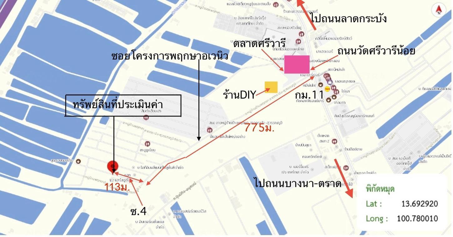 รูป ทาวน์เฮ้าส์ 27.9 ตร.วา บ้านพฤกษาไพร์ม 86/3 ลาดกระบัง-สุวรรณภูมิ 2 บางเสาธง สมุทรปราการ 1.9M - รูปที่ 55/55