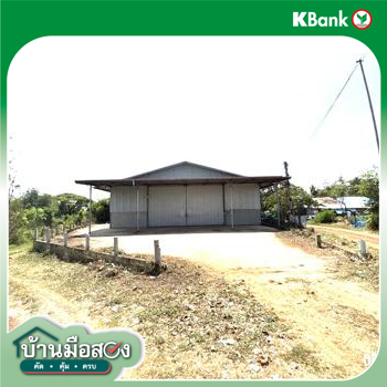 รูป โกดัง 210 ตร.วา ม่วงสามสิบ อุบลราชธานี 2.2M - รูปที่ 27/29