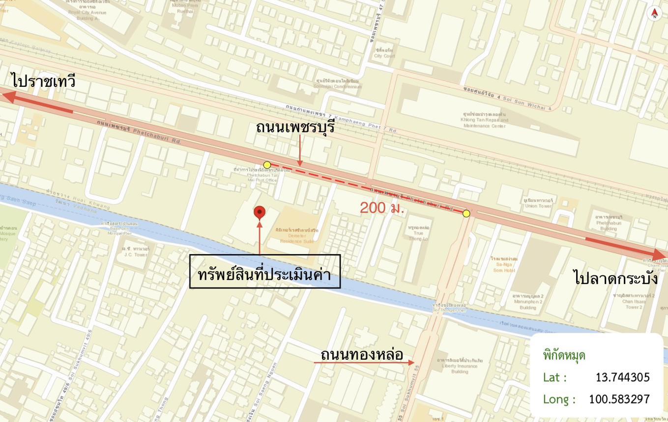 picture CONDO 30.67 Sq.m. Huai Khwang Bangkok for 3.3M - 25/25