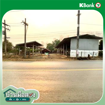 รูป บ้านเดี่ยว 400 ตร.วา เมืองน่าน น่าน 7.2M - รูปที่ 53/55