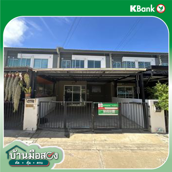 picture TOWN HOUSE 20.6 Sq.w. Phra Samut Jadee Samut Prakarn for 1.6M - 41/43