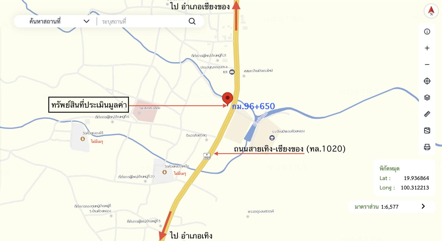 รูป บ้านเดี่ยว 76 ตร.วา ขุนตาล เชียงราย 1.8M - รูปที่ 28/29