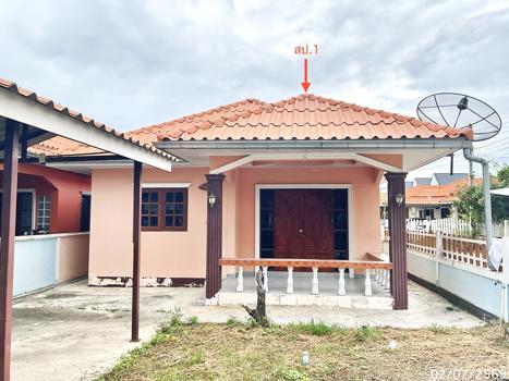 picture HOME 62 Sq.w. Cha-Am Petchburi for 2.4M - 24/27