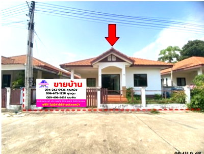 บ้านเดี่ยว ชลบุรี : 🔥 ขายบ้านเดี่ยวสิริชนาภัทร์ | Sirichanaphat | ใกล้Central Si Racha