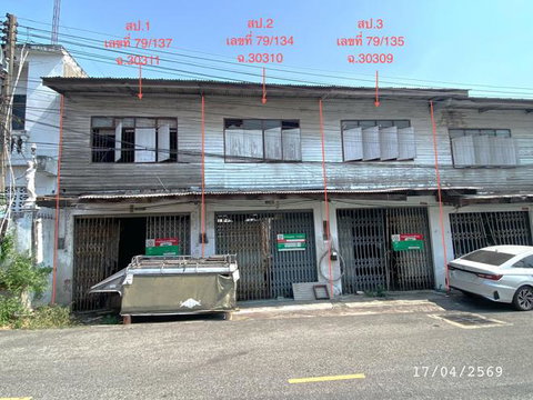 SHOP HOUSE 60 Sq.w. Muang Chon Buri Chonburi for 2.4M